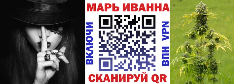 Купить наркоту Можайск КОКАИН Меф APVP Каннабис