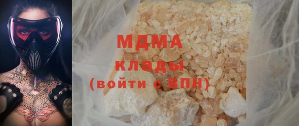 первитин Краснотурьинск