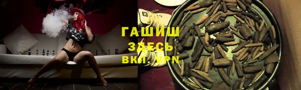mdpv Зуевка