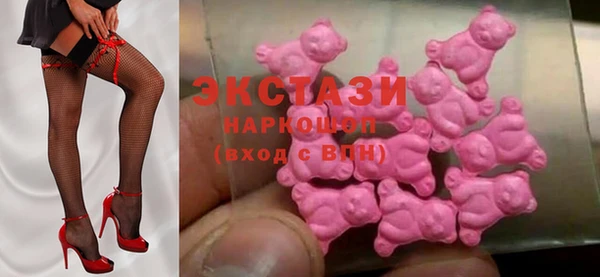первитин Краснотурьинск