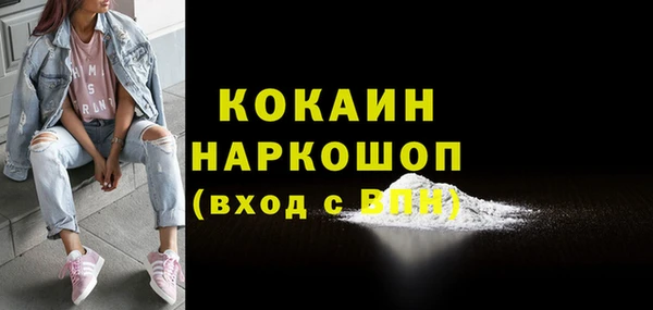 хмурый Ивантеевка