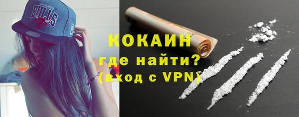 первитин Краснотурьинск