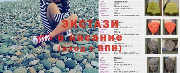 первитин Краснотурьинск