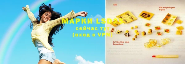 COCAINE Красноперекопск