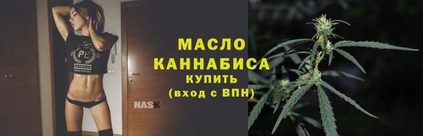COCAINE Красноперекопск