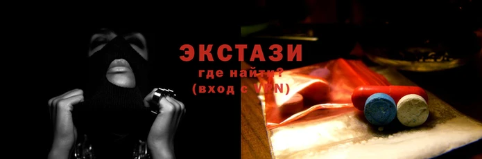 а пвп мука Краснослободск
