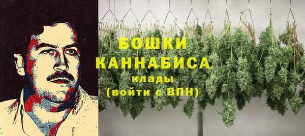 первитин Краснотурьинск