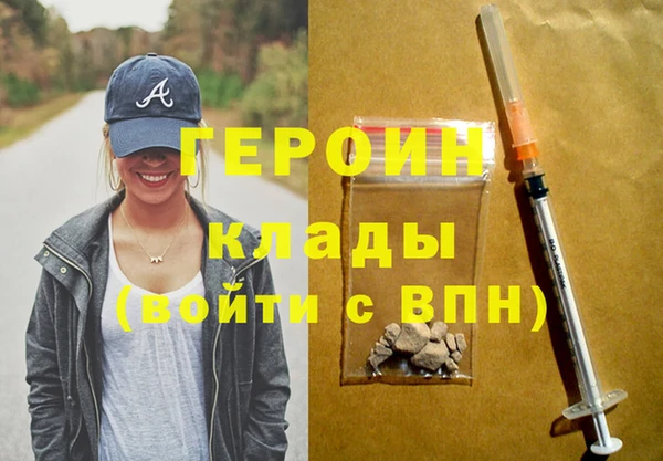 а пвп мука Краснослободск
