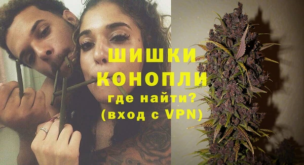 COCAINE Красноперекопск