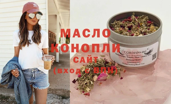 кокаин Кукмор