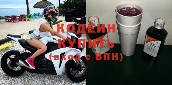 mdpv Зуевка