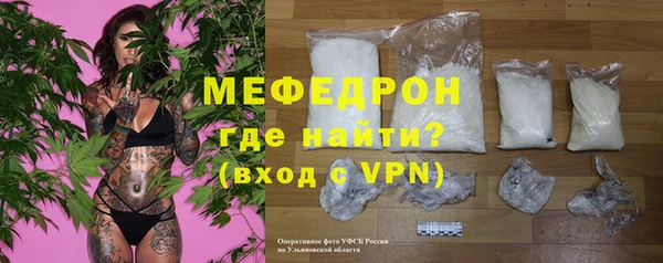 COCAINE Красноперекопск