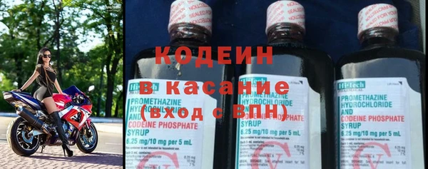 хмурый Ивантеевка