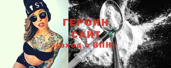 первитин Краснотурьинск
