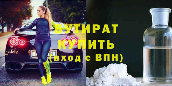 первитин Краснотурьинск