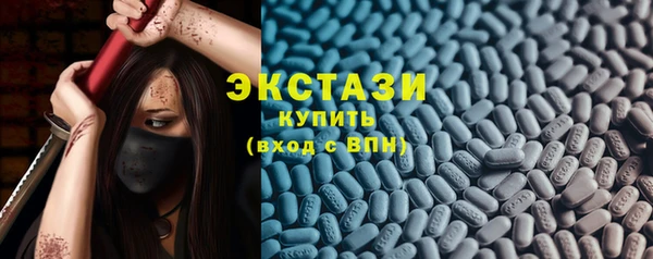 а пвп мука Краснослободск