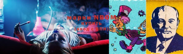 ECSTASY Кулебаки