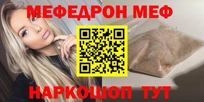 гашиш Канаш