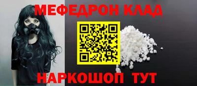 марихуана Кандалакша