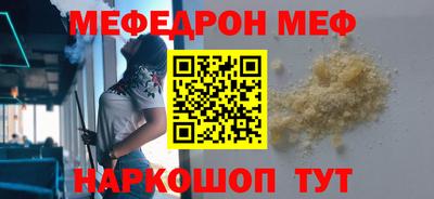 гидропоника Беслан