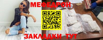 гидропоника Беслан