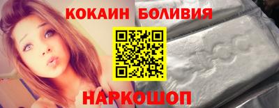 марихуана Кандалакша