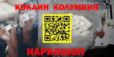 мет Берёзовский