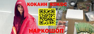 гашиш Канаш