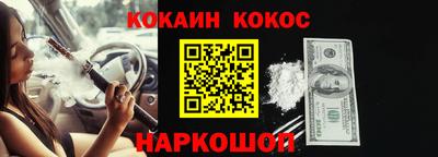 гашиш Канаш
