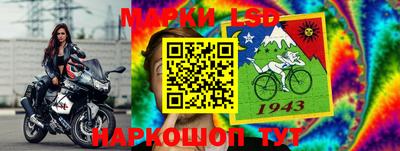 гашиш Канаш