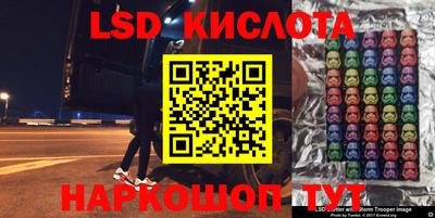 мет Берёзовский