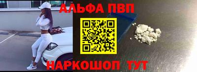 гидропоника Беслан