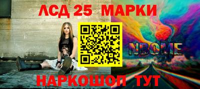 гидропоника Беслан