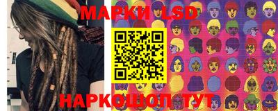 марихуана Кандалакша