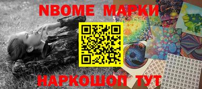 гашиш Канаш