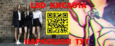 мет Берёзовский