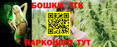 мет Берёзовский