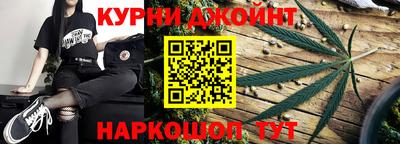 гашиш Канаш