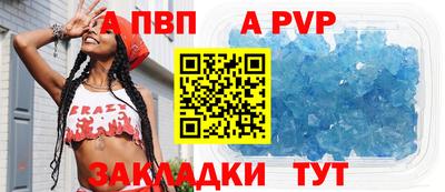 мет Берёзовский