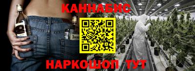 мет Берёзовский