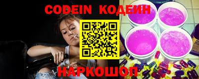 марихуана Кандалакша