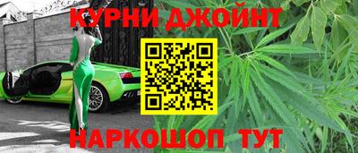 гидропоника Беслан