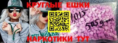 гашиш Канаш