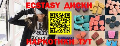 гашиш Канаш