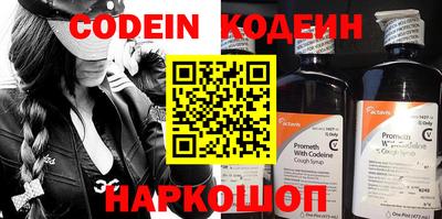 гидропоника Беслан