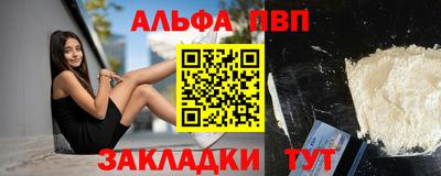 гашиш Канаш