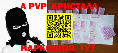 дистиллят марихуана Конаково