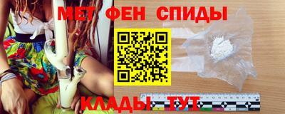 гашиш Канаш
