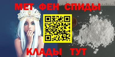 марихуана Кандалакша