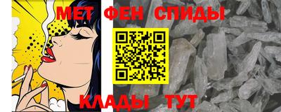 гашиш Канаш